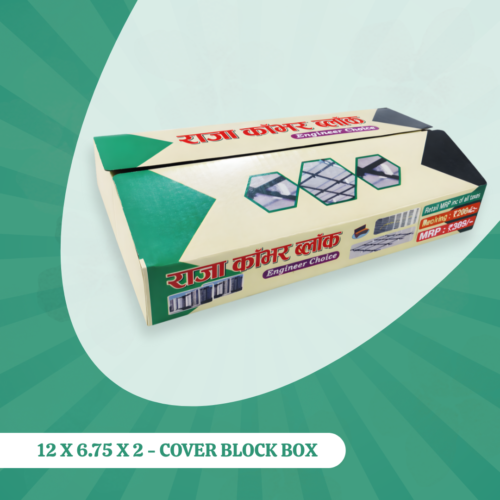 12 X 6.75 X 2 - COVER BLOCK BOX